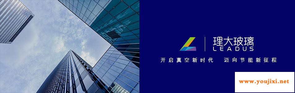 深圳孔雀科技为你揭秘使用真空玻璃时应该注意的问题