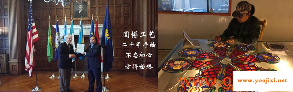 上海圆博彩色玻璃穹顶之美 , 城市里的心动
