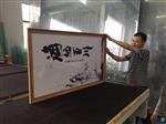上海经奇彩釉玻璃：给你带来更多创意与灵感