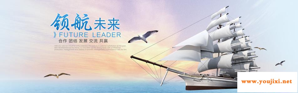 江苏中盈玻璃牵手全球玻璃网,实现合作共赢! 江苏中盈玻璃牵手全球玻璃网,实现合作共赢!