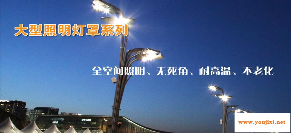 全球玻璃网合作客户|绥中明晖工业技术有限公司