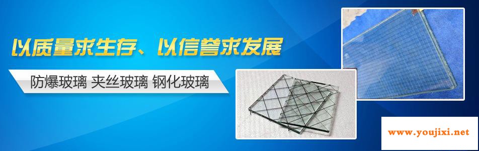 顺泰玻璃|玻璃印刷中丝网印刷和UV印刷工艺特点有何不同