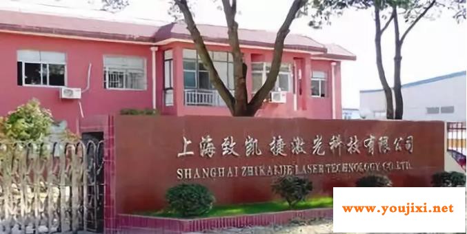上海致凯捷：玻璃切割钻孔一体化解决方案专家