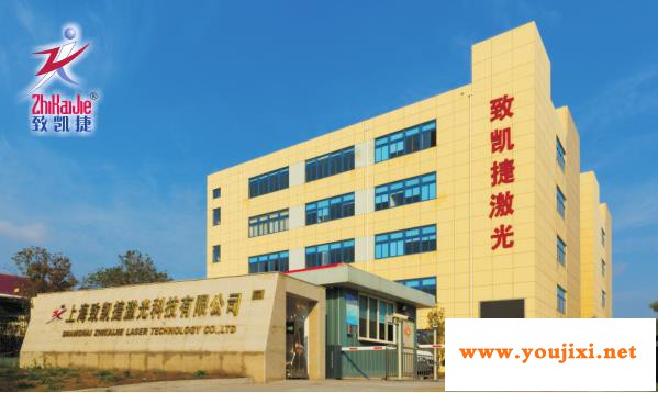 上海致凯捷：玻璃激光切割/钻孔解决方案领先企业