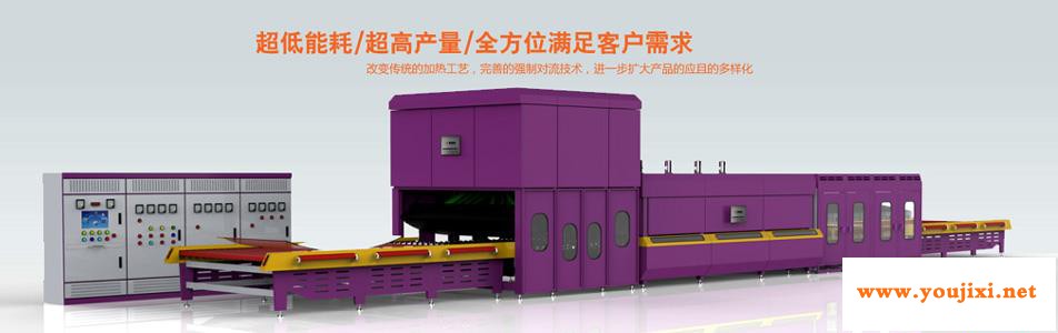合作客户|奥图机械设备与全球玻璃网达成全面战略合作