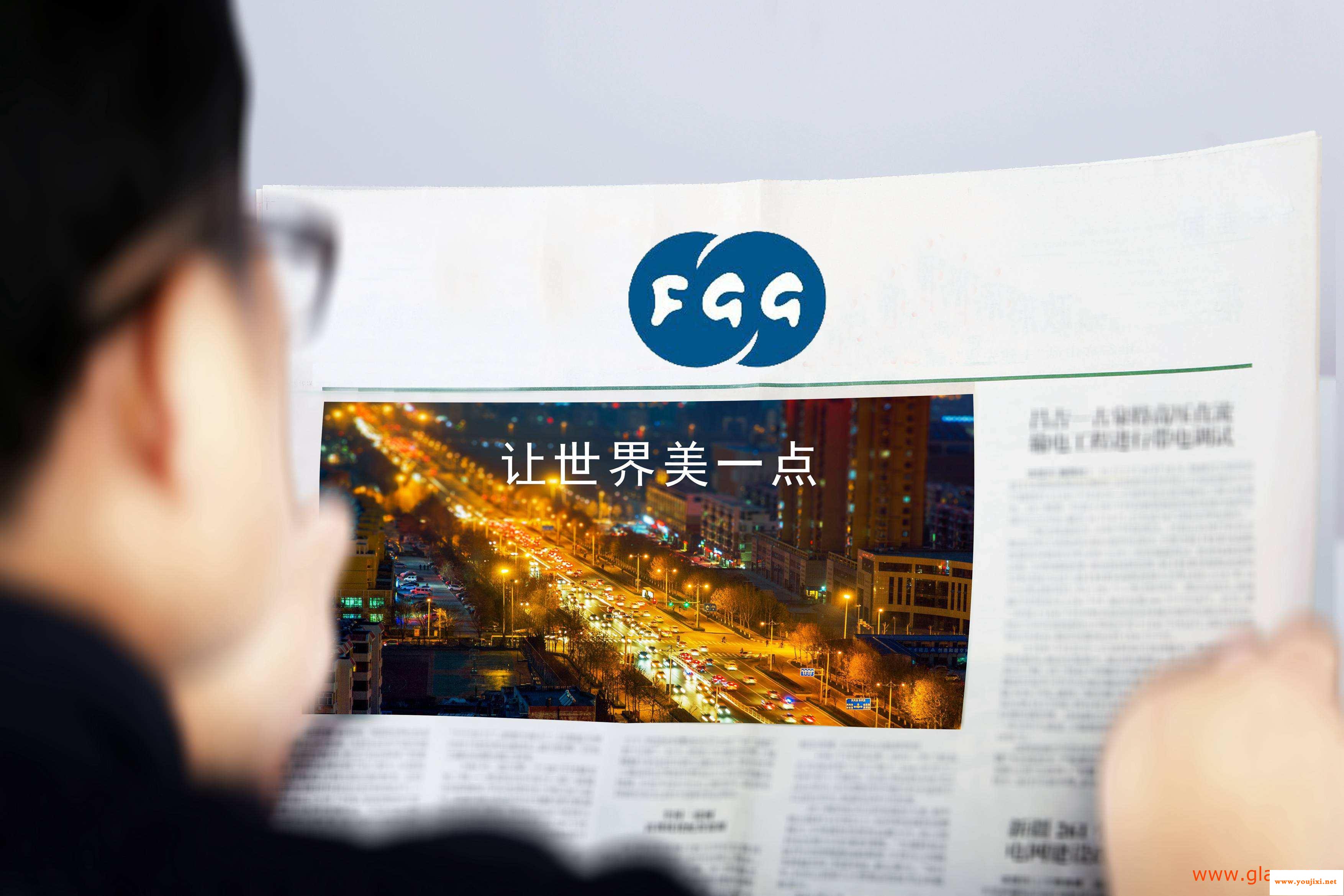 福莱特玻璃