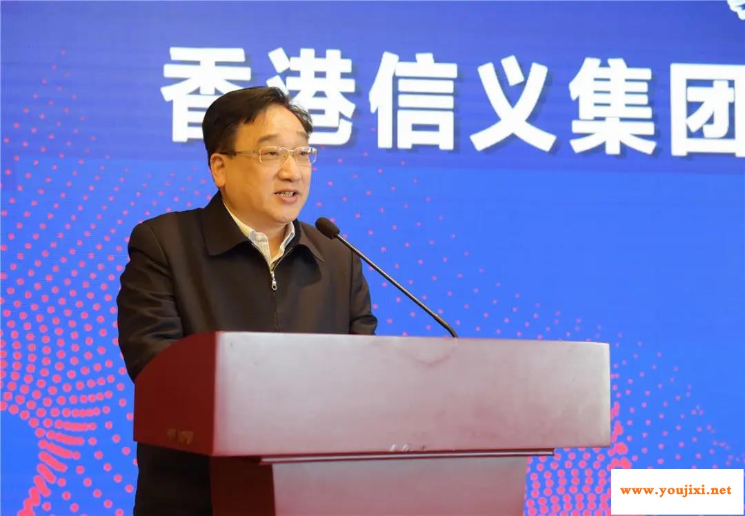 信义玻璃