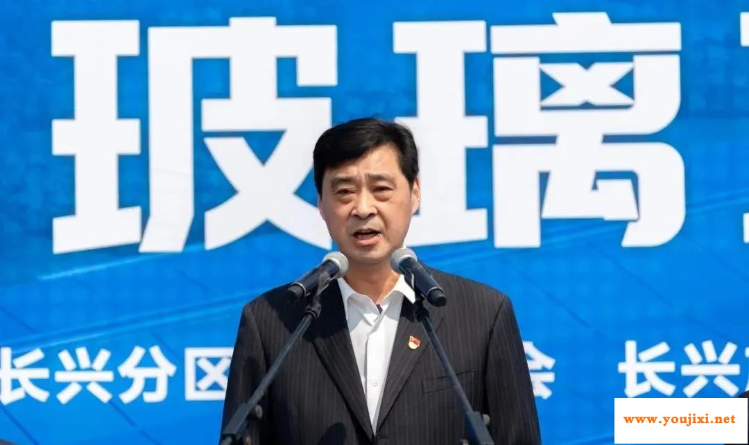 长兴旗滨节能玻璃项目开工仪式现场