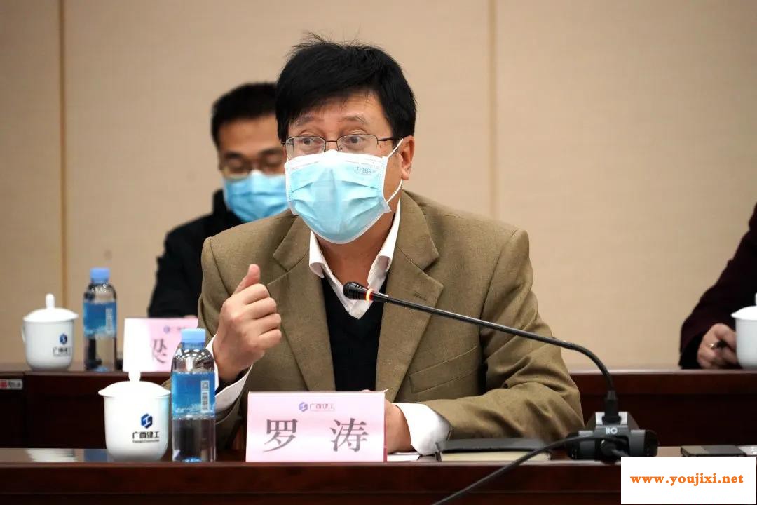 玻璃人物