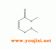 624-48-6 马来酸二甲酯