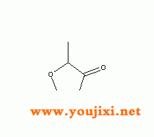 3188-00-9 2-Methyltetrahydrofuran-3-one