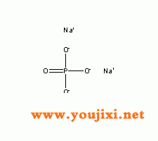 7601-54-9;7632-05-5 无水磷酸三钠