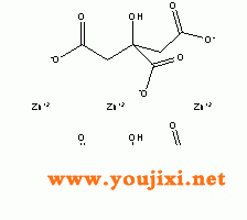 546-46-3 三柠檬酸三锌