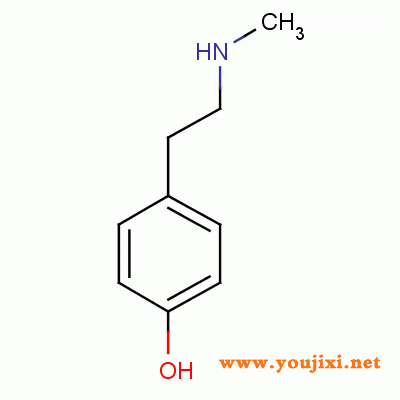 370-98-9 p-[2-(甲基氨基)乙基] 苯酚