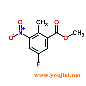 697739-03-0 甲基 5-fluoro-2-methyl-3  -硝基苯甲酸酯