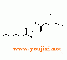 301-10-0 锡 (II) 双 (2-乙基己酸)