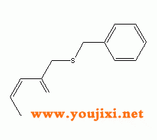 538-74-9 苄基硫化物