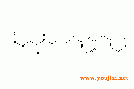 93793-83-0 醋酸罗沙替丁盐酸盐