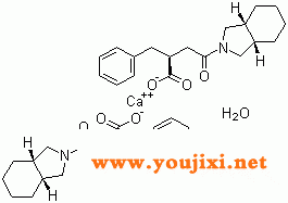 207844-01-7 米格列奈钙二水合物