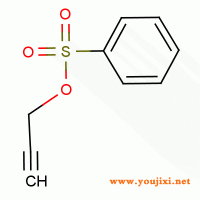 6165-75-9 炔丙基苯磺酸盐