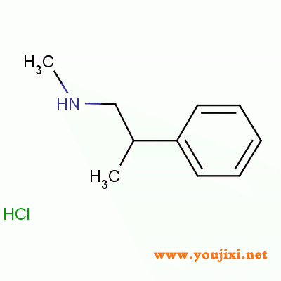 5969-39-1 盐酸苯丙胺