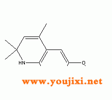 91-53-2 Ethoxyquin