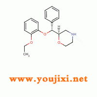 98769-84-7;98769-82-5 甲磺酸瑞波西汀