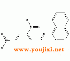 3468-63-1 颜料橙 5