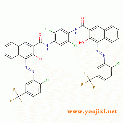 52238-92-3 C.I.Pigment Red 242