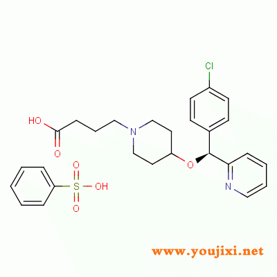 190786-44-8;190730-42-8 Bepotastine Besilate
