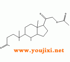 56-47-3 21-羟基孕酮 21-醋酸盐