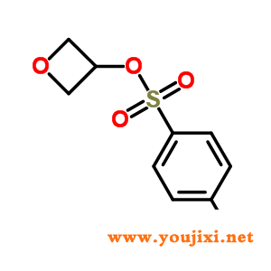 26272-83-3 oxetan-3-yl 4-methylbenzosulfonate