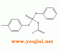 26444-49-5 甲苯基磷酸二苯酯