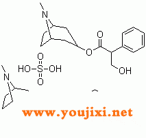 55-48-1 硫酸阿托品