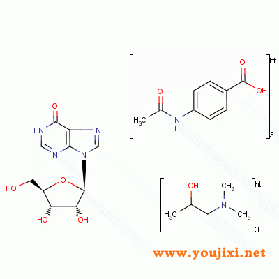 36703-88-5 Inosine pranobex