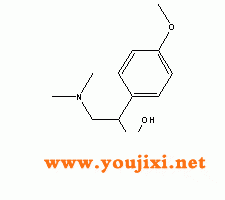 99300-78-4 盐酸文拉法辛