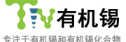 有机锡交易网