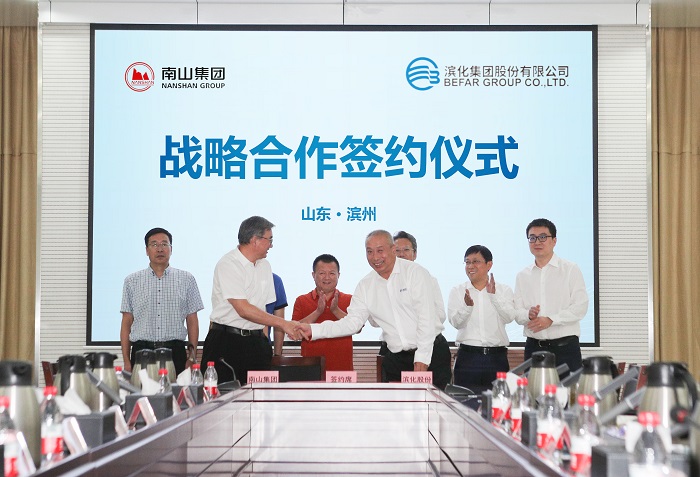 微信图片_20220816133455.jpg