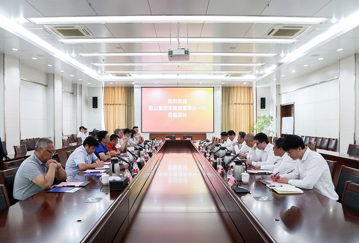 微信图片_20220816133507.jpg