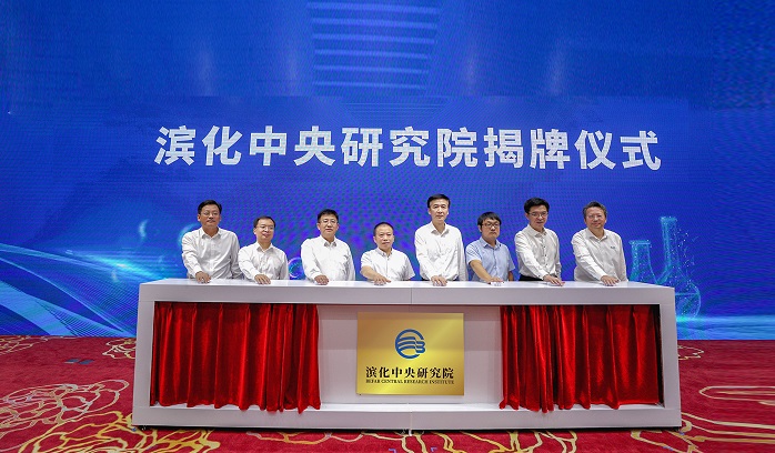 微信图片_20220830144556.jpg