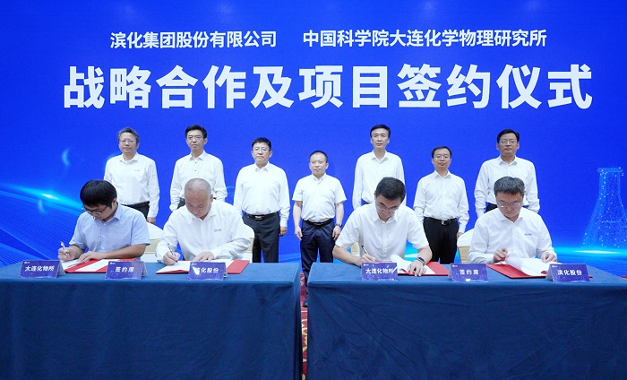 微信图片_20220830144552.jpg