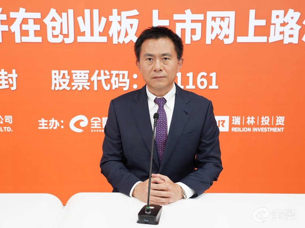 唯万密封董事长、总经理董静.jpg