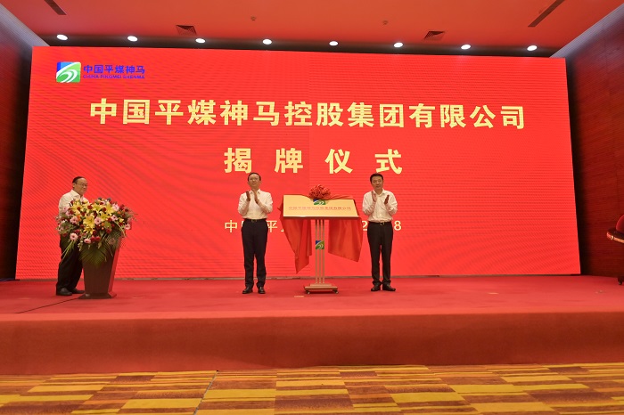 微信图片_20220908150038.jpg